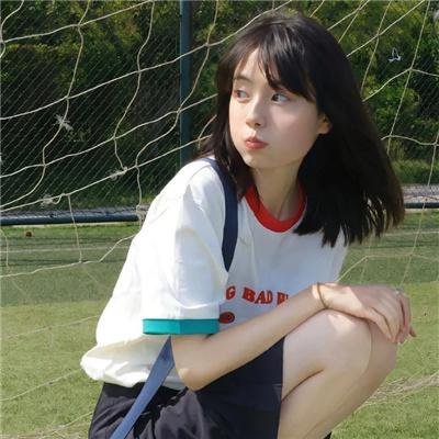 疯爱管家